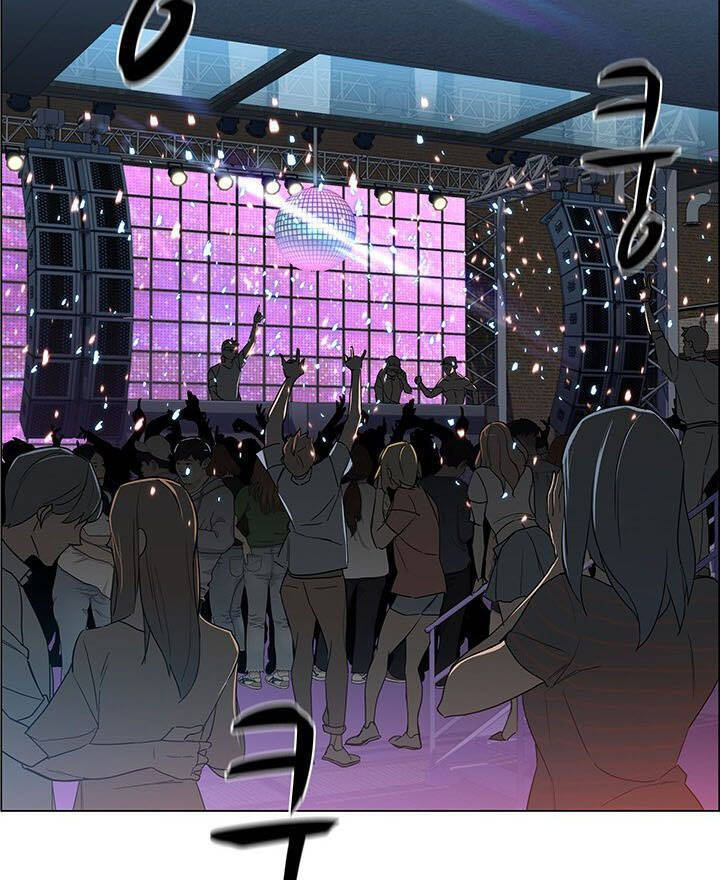 Người Trở Về Từ Cõi Chết: Chapter 8.1