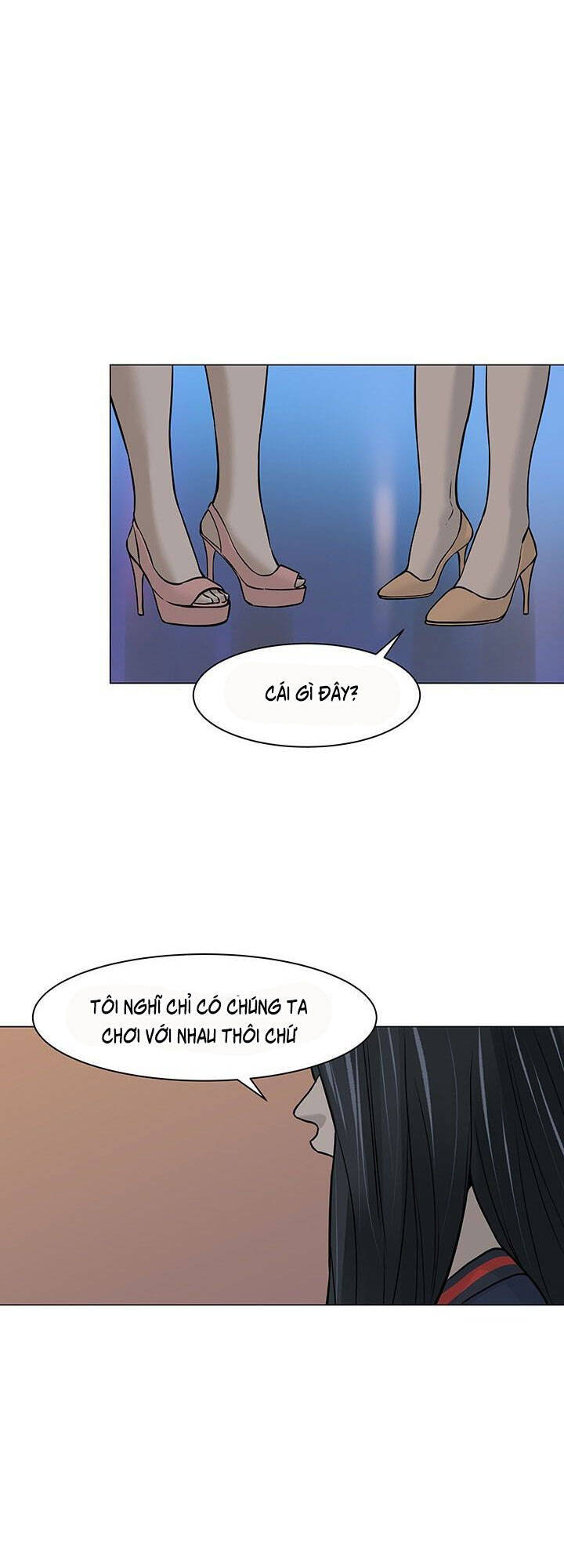 Người Trở Về Từ Cõi Chết: Chapter 9.1