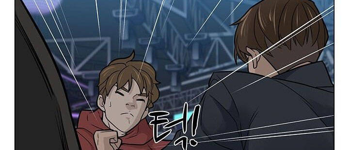Người Trở Về Từ Cõi Chết: Chapter 9.1