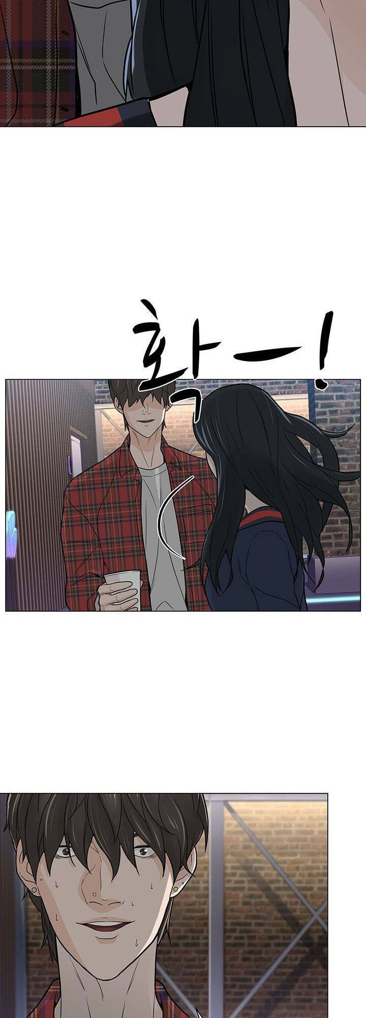 Người Trở Về Từ Cõi Chết: Chapter 9.1