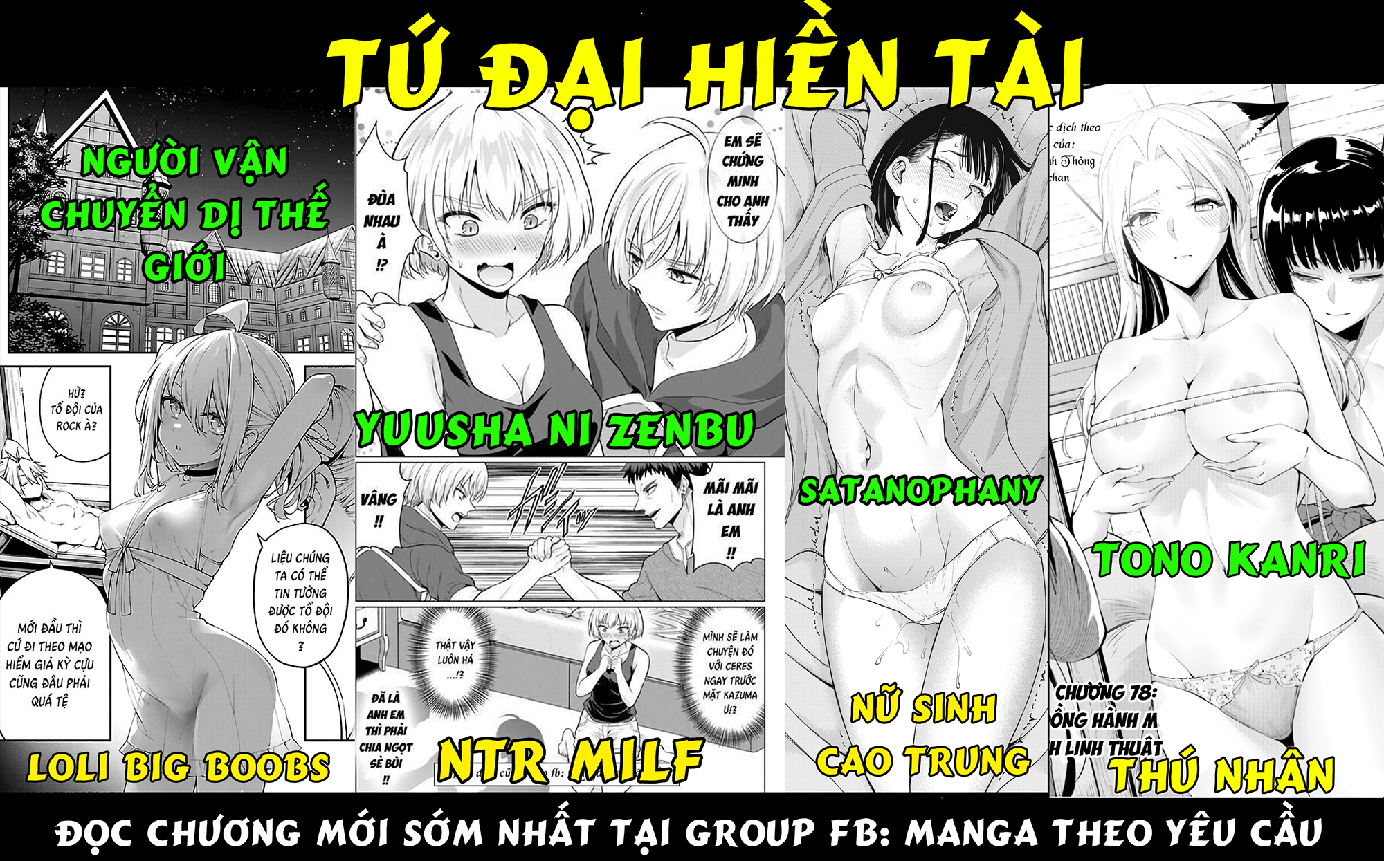 Người Vận Chuyển Dị Thế Giới: Chapter 16.1