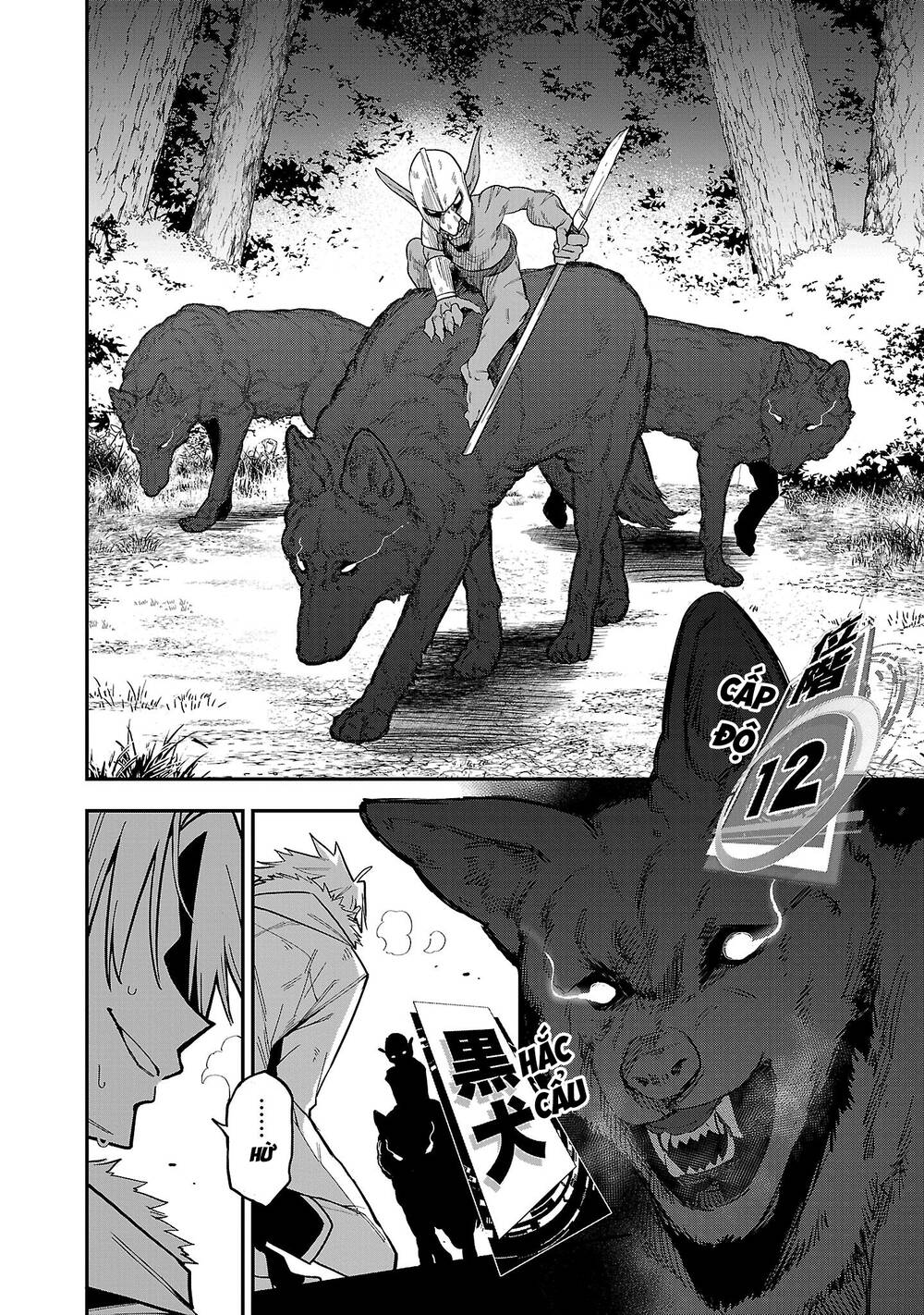 Người Vận Chuyển Dị Thế Giới: Chapter 16.2