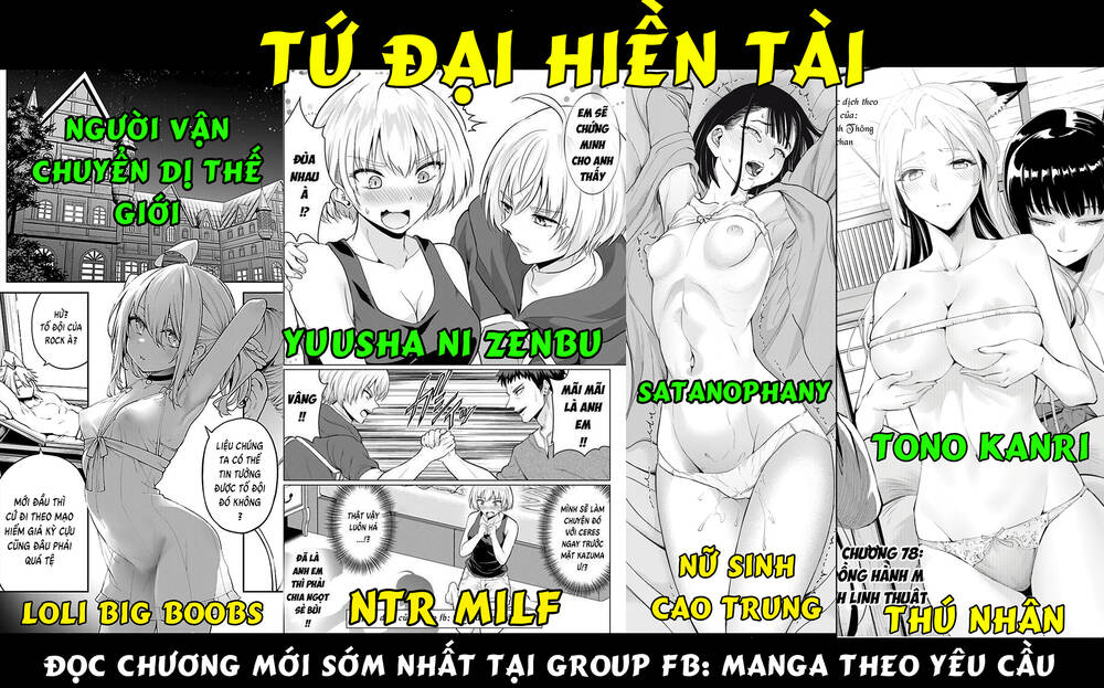 Người Vận Chuyển Dị Thế Giới: Chapter 16.2