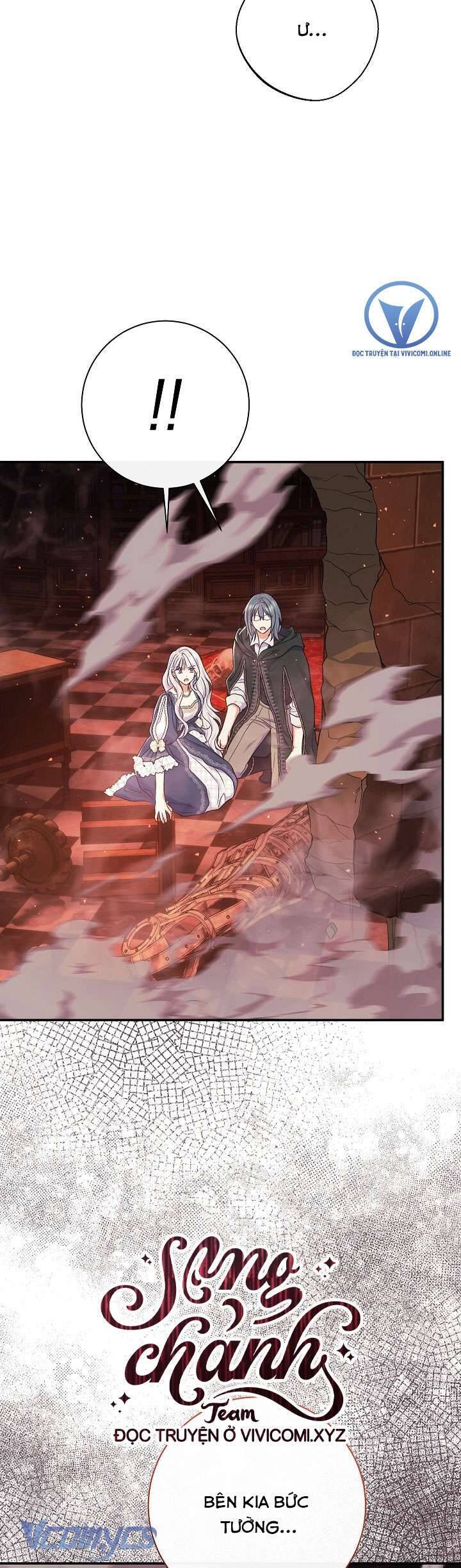 Người Xem Mắt Của Ác Nữ Quá Hoàn Hảo: Chapter 55