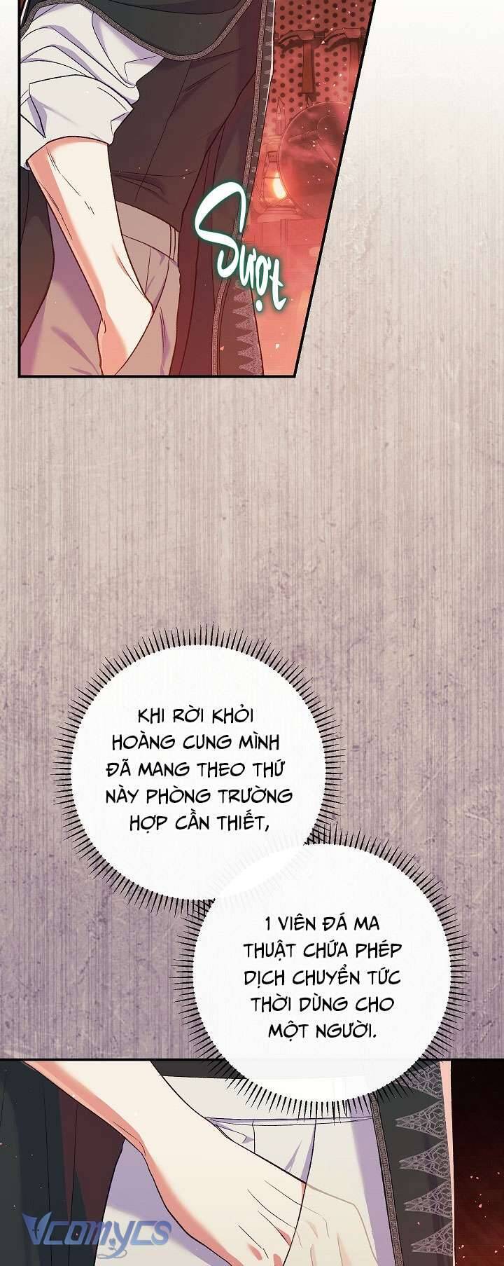 Người Xem Mắt Của Ác Nữ Quá Hoàn Hảo: Chapter 55