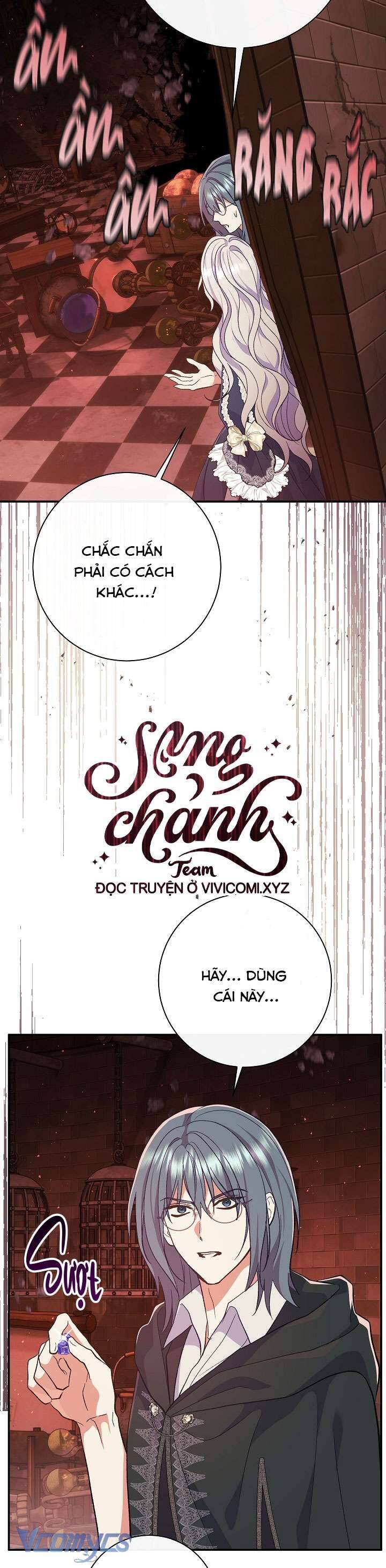 Người Xem Mắt Của Ác Nữ Quá Hoàn Hảo: Chapter 55