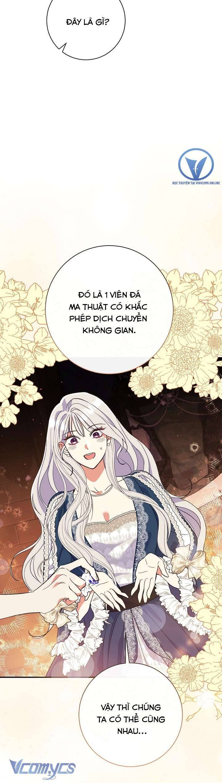 Người Xem Mắt Của Ác Nữ Quá Hoàn Hảo: Chapter 55