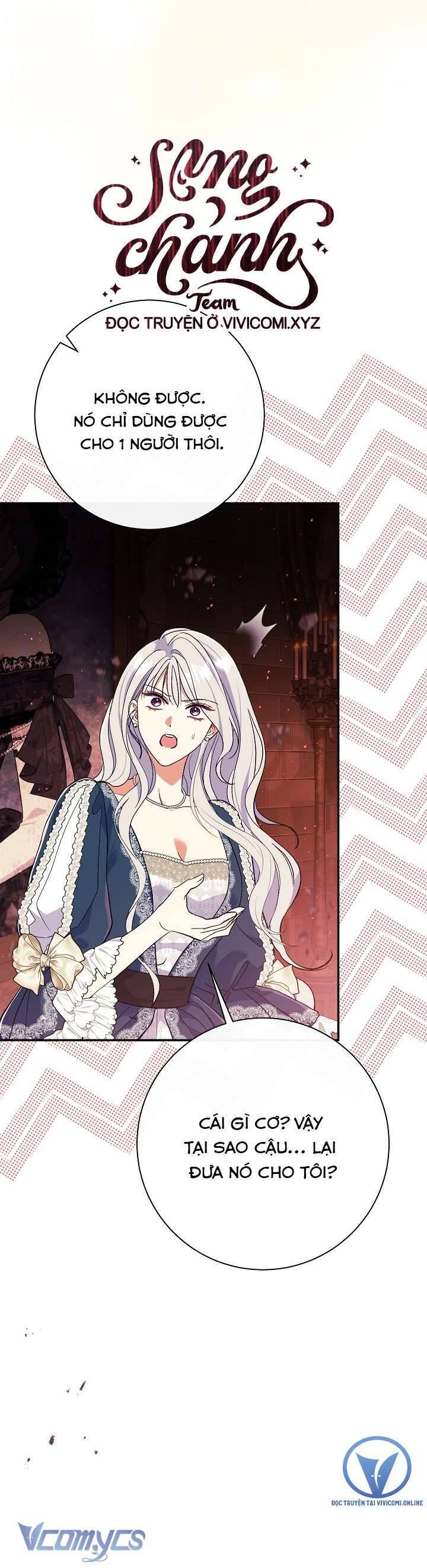 Người Xem Mắt Của Ác Nữ Quá Hoàn Hảo: Chapter 55