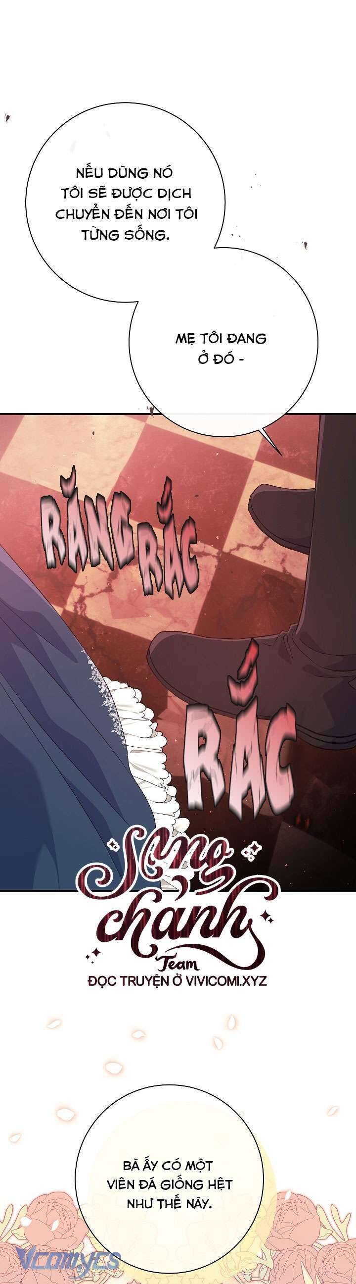 Người Xem Mắt Của Ác Nữ Quá Hoàn Hảo: Chapter 55