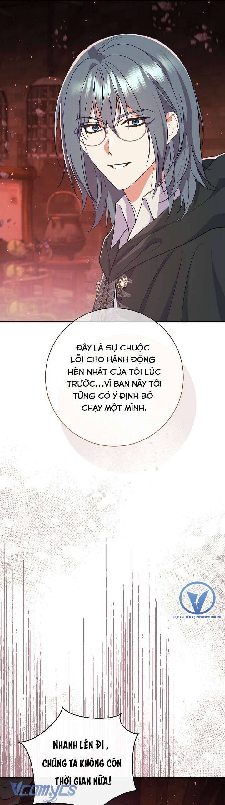 Người Xem Mắt Của Ác Nữ Quá Hoàn Hảo: Chapter 55