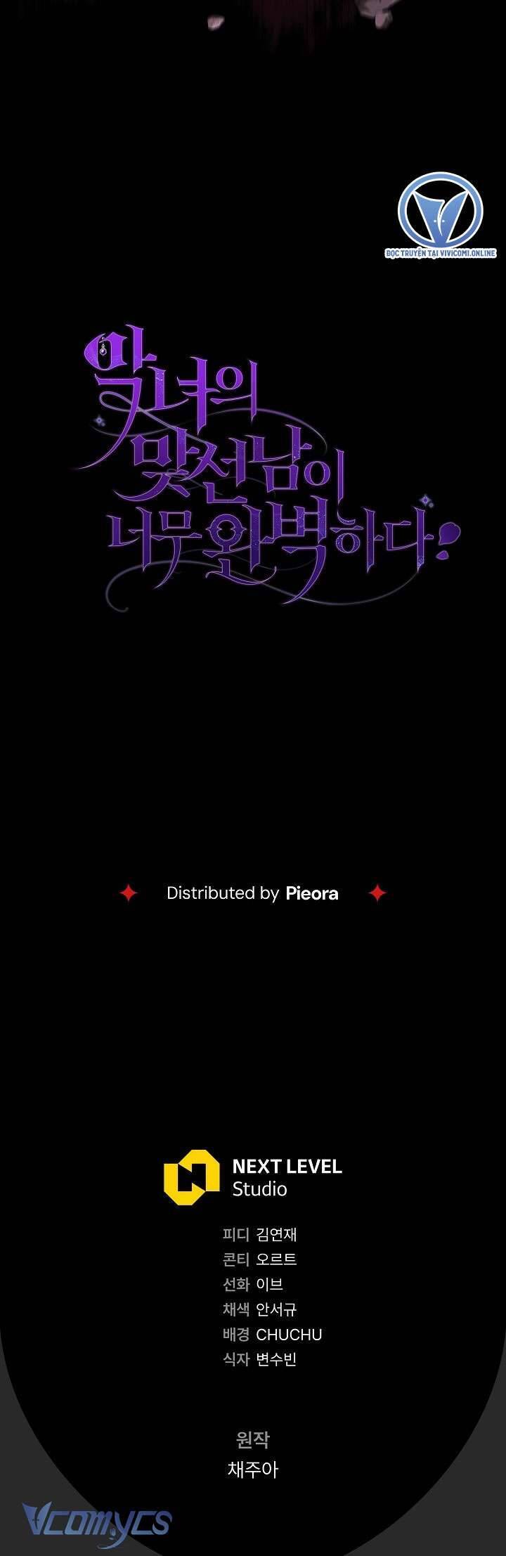 Người Xem Mắt Của Ác Nữ Quá Hoàn Hảo: Chapter 55