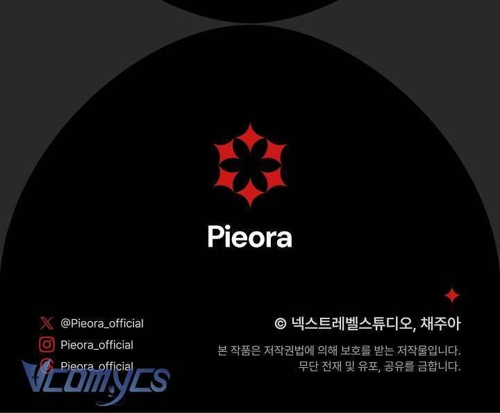 Người Xem Mắt Của Ác Nữ Quá Hoàn Hảo: Chapter 55