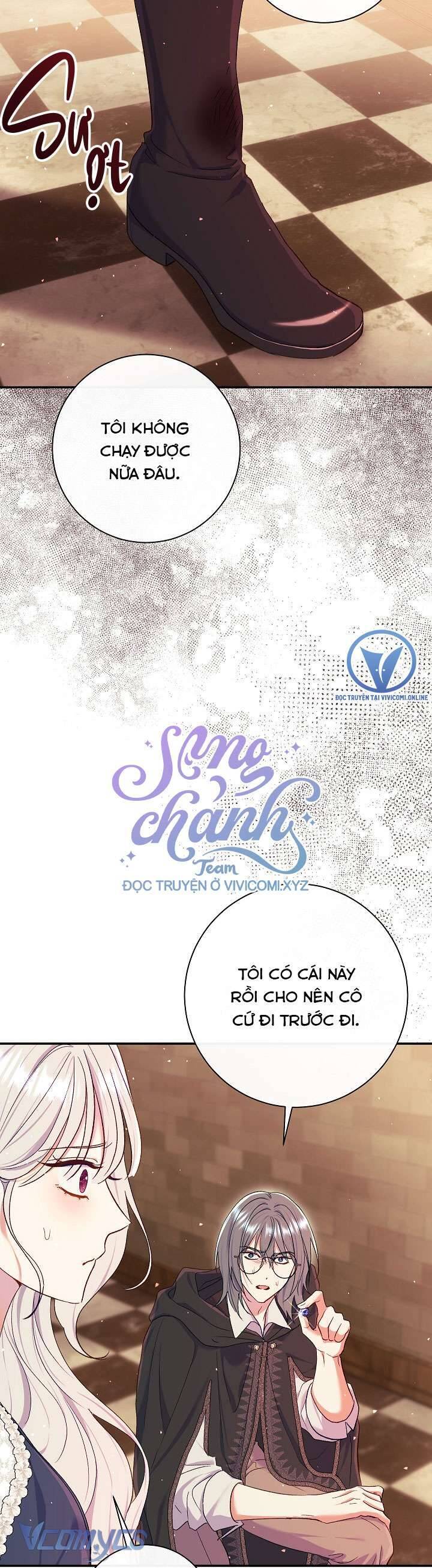 Người Xem Mắt Của Ác Nữ Quá Hoàn Hảo: Chapter 56