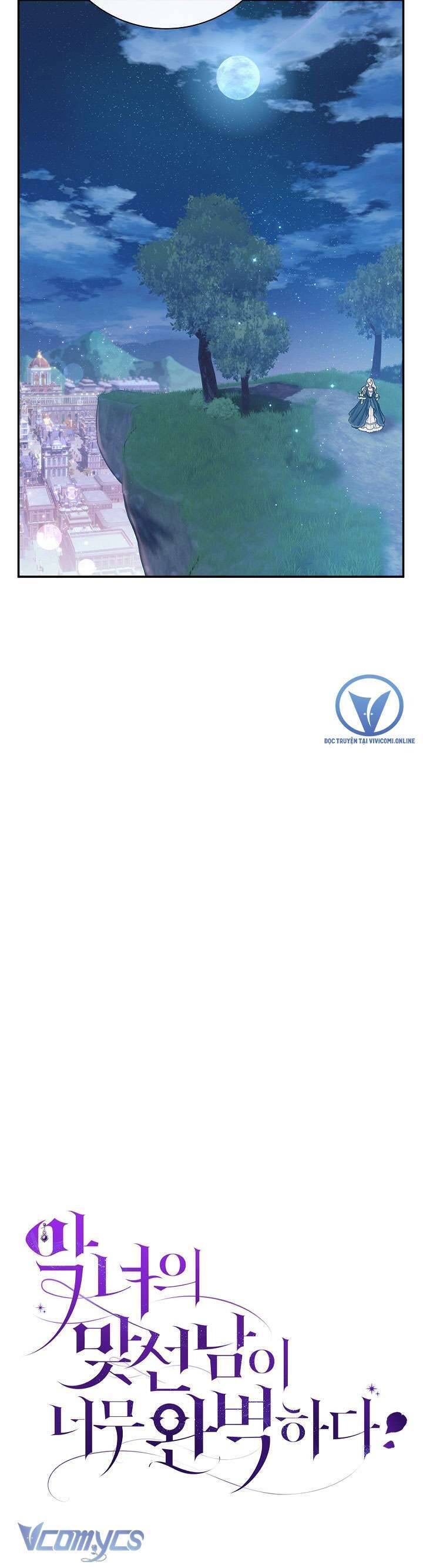 Người Xem Mắt Của Ác Nữ Quá Hoàn Hảo: Chapter 57