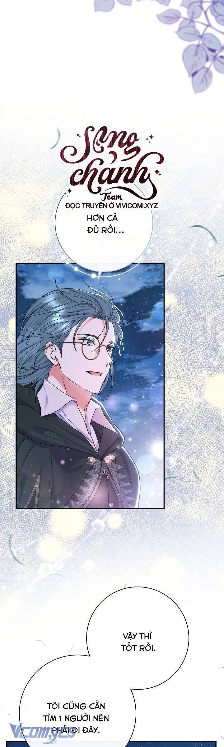 Người Xem Mắt Của Ác Nữ Quá Hoàn Hảo: Chapter 57