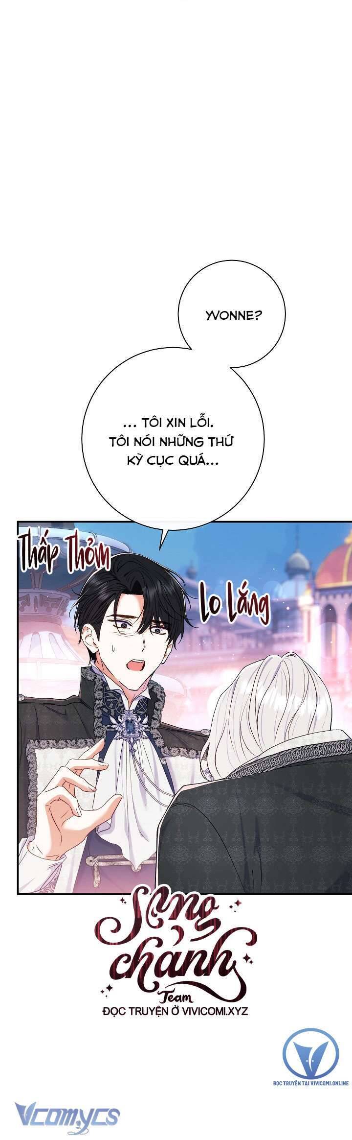 Người Xem Mắt Của Ác Nữ Quá Hoàn Hảo: Chapter 57