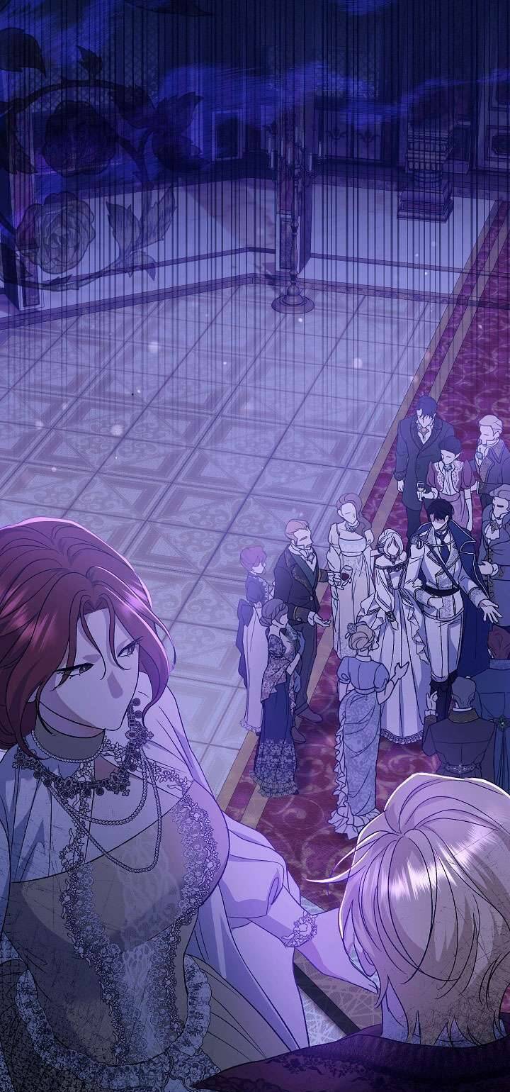 Người Xem Mắt Của Ác Nữ Quá Hoàn Hảo: Chapter 61