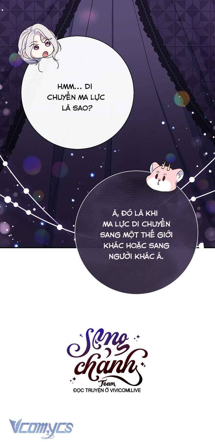 Người Xem Mắt Của Ác Nữ Quá Hoàn Hảo: Chapter 61