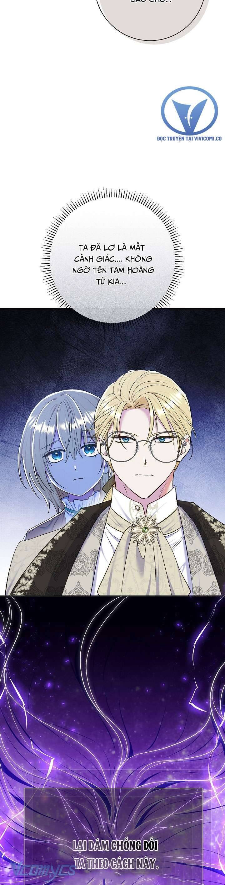 Người Xem Mắt Của Ác Nữ Quá Hoàn Hảo: Chapter 63