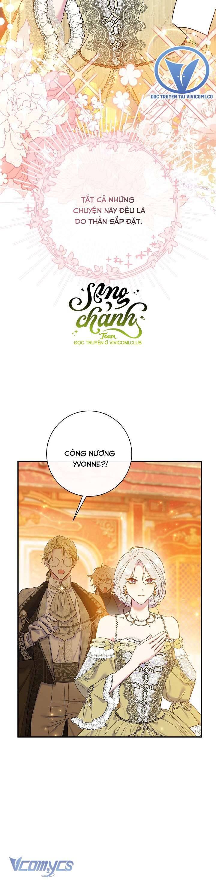 Người Xem Mắt Của Ác Nữ Quá Hoàn Hảo: Chapter 63