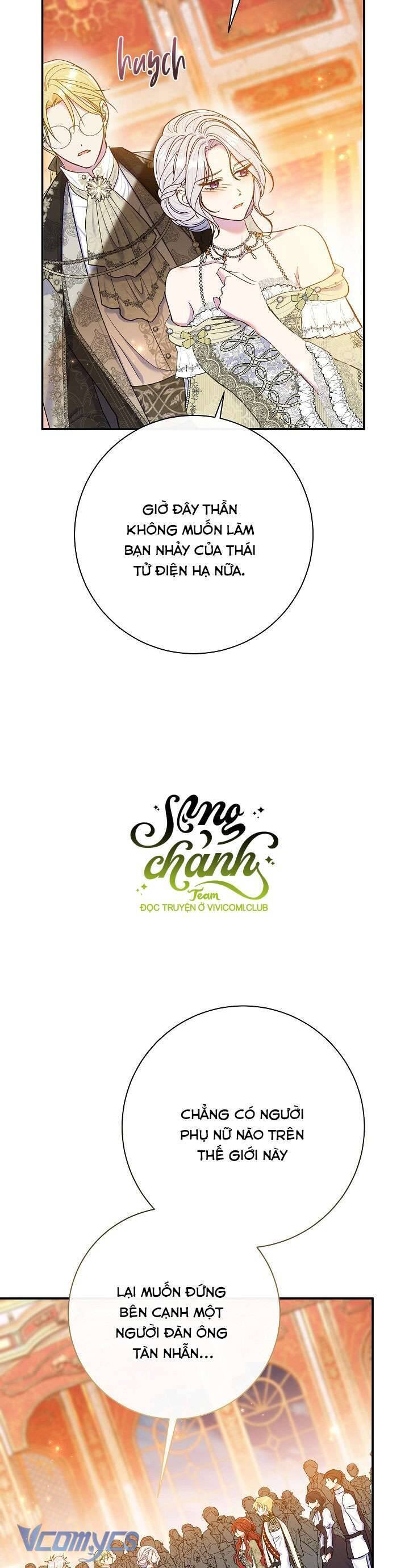 Người Xem Mắt Của Ác Nữ Quá Hoàn Hảo: Chapter 63