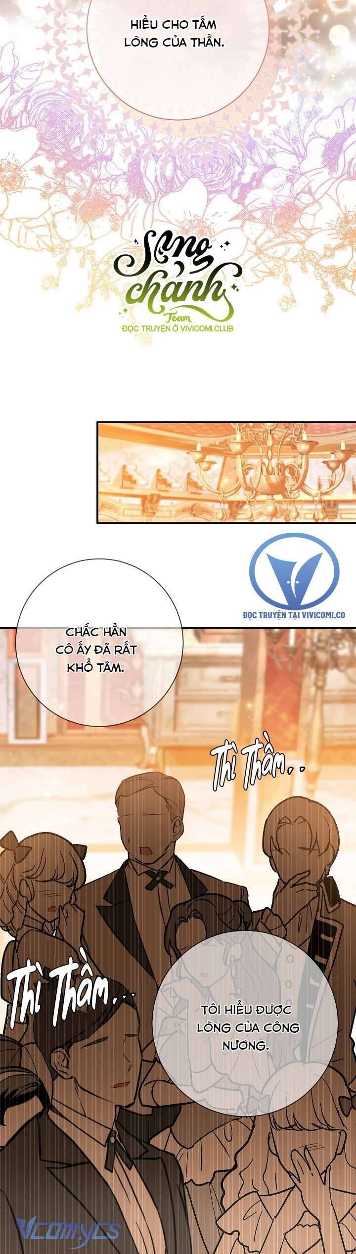 Người Xem Mắt Của Ác Nữ Quá Hoàn Hảo: Chapter 63