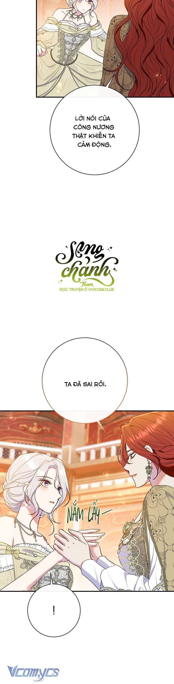 Người Xem Mắt Của Ác Nữ Quá Hoàn Hảo: Chapter 63