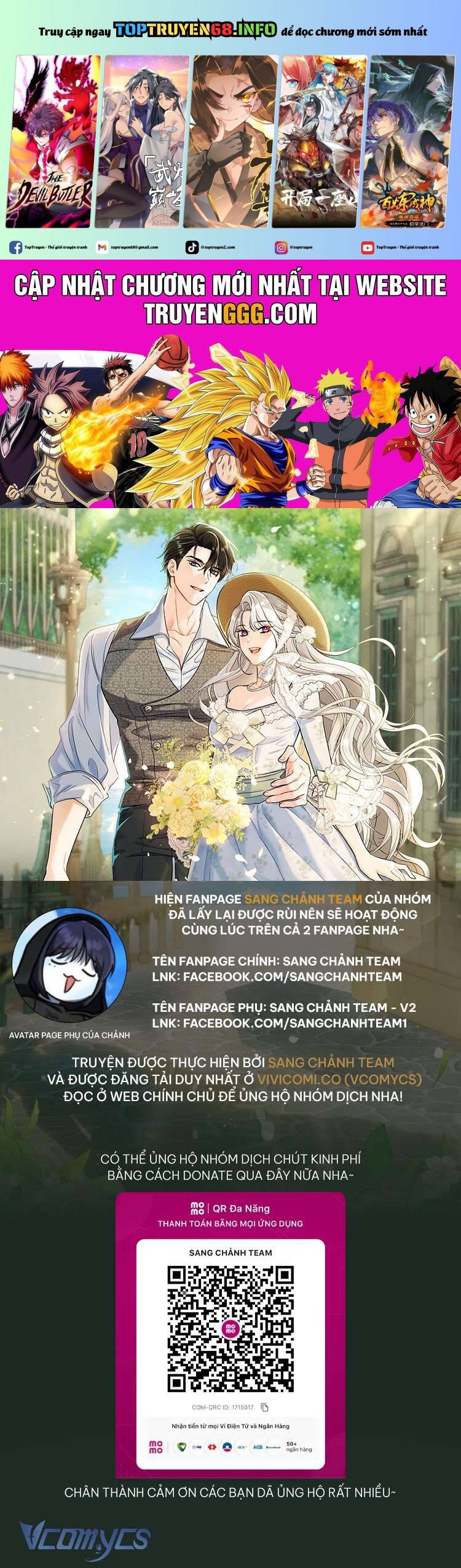 Người Xem Mắt Của Ác Nữ Quá Hoàn Hảo: Chapter 66