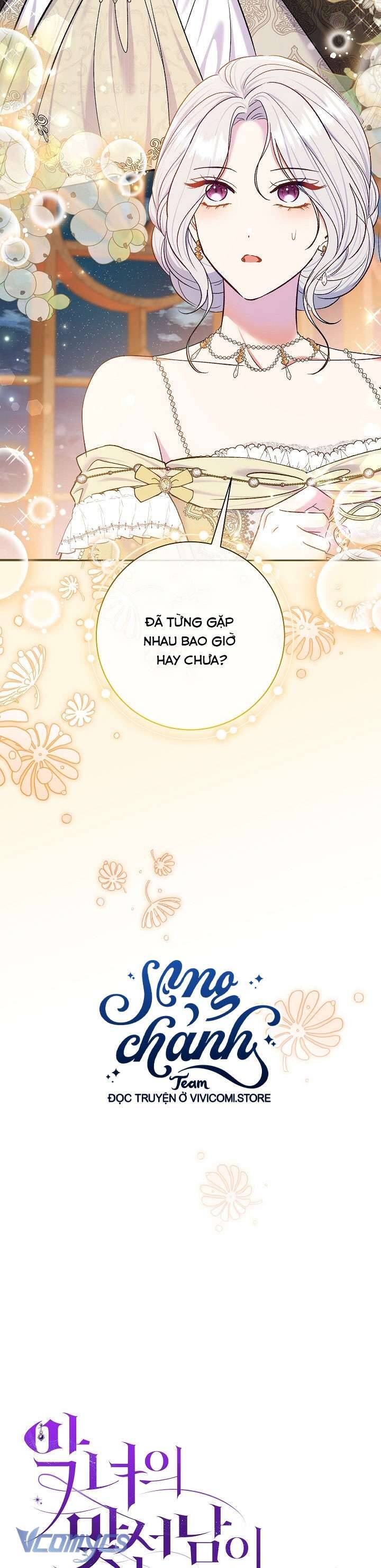 Người Xem Mắt Của Ác Nữ Quá Hoàn Hảo: Chapter 66