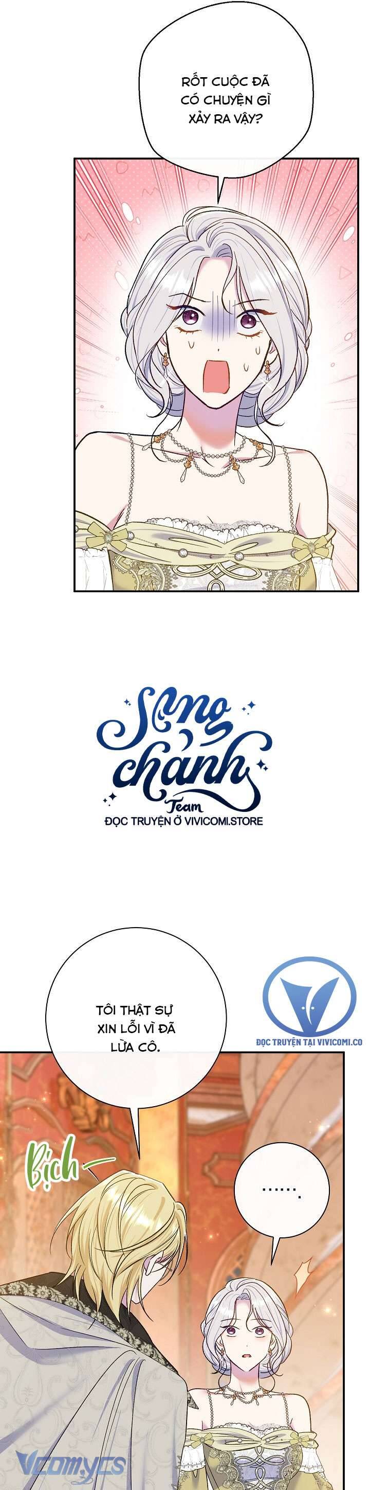 Người Xem Mắt Của Ác Nữ Quá Hoàn Hảo: Chapter 66