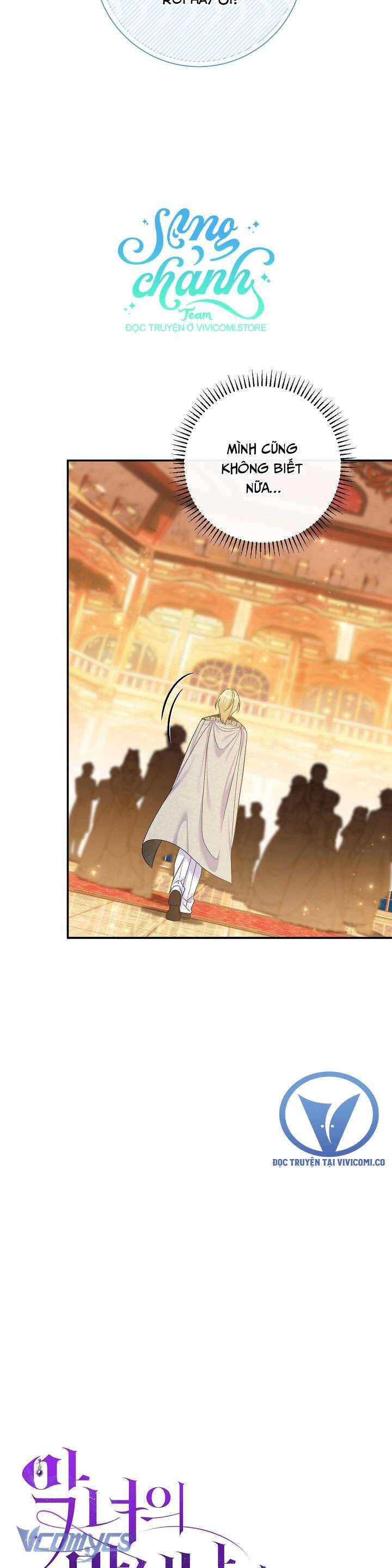 Người Xem Mắt Của Ác Nữ Quá Hoàn Hảo: Chapter 68