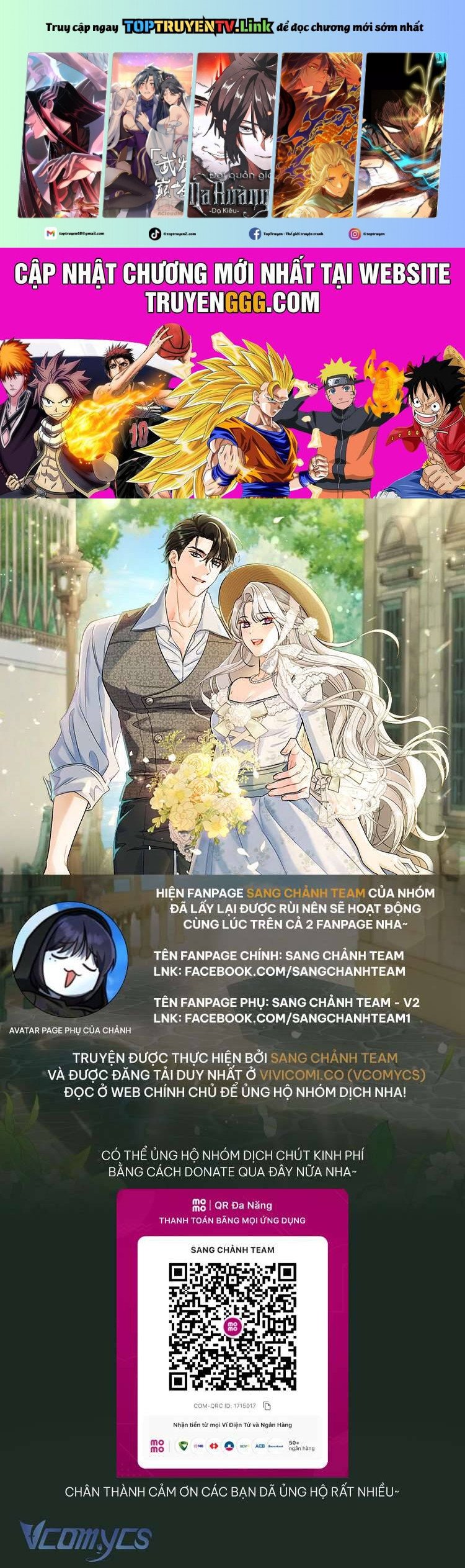 Người Xem Mắt Của Ác Nữ Quá Hoàn Hảo: Chapter 71