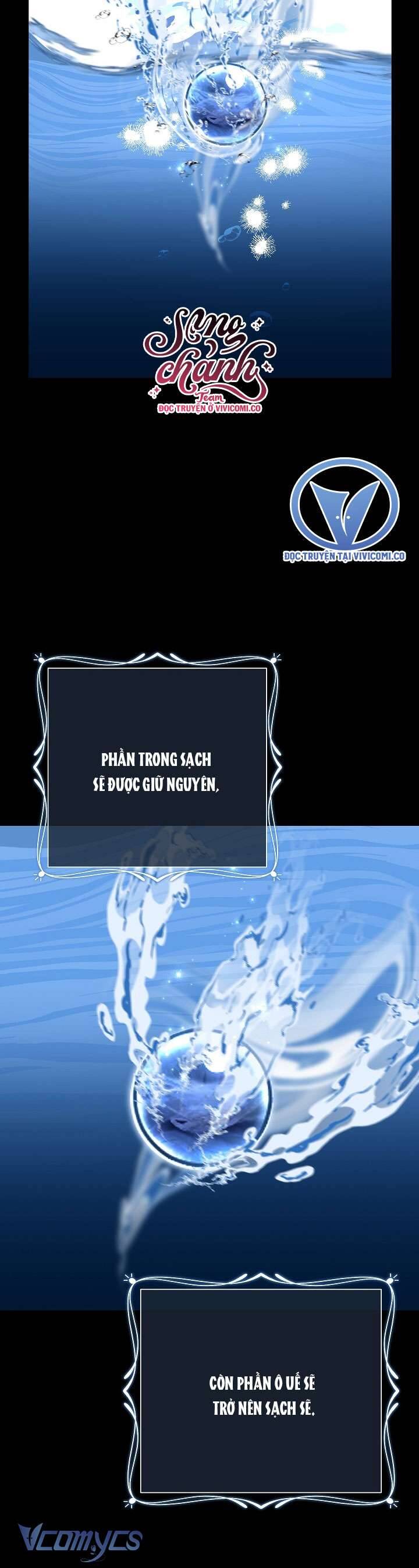 Người Xem Mắt Của Ác Nữ Quá Hoàn Hảo: Chapter 71