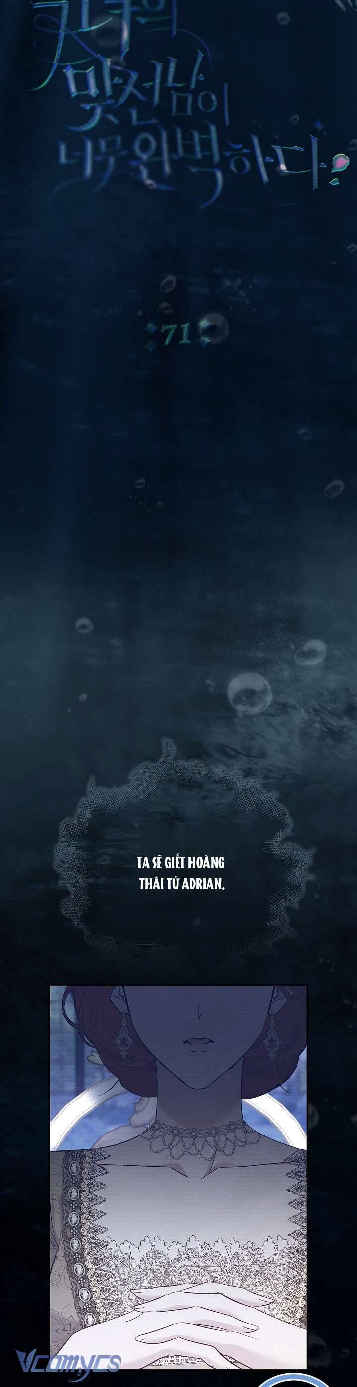 Người Xem Mắt Của Ác Nữ Quá Hoàn Hảo: Chapter 71