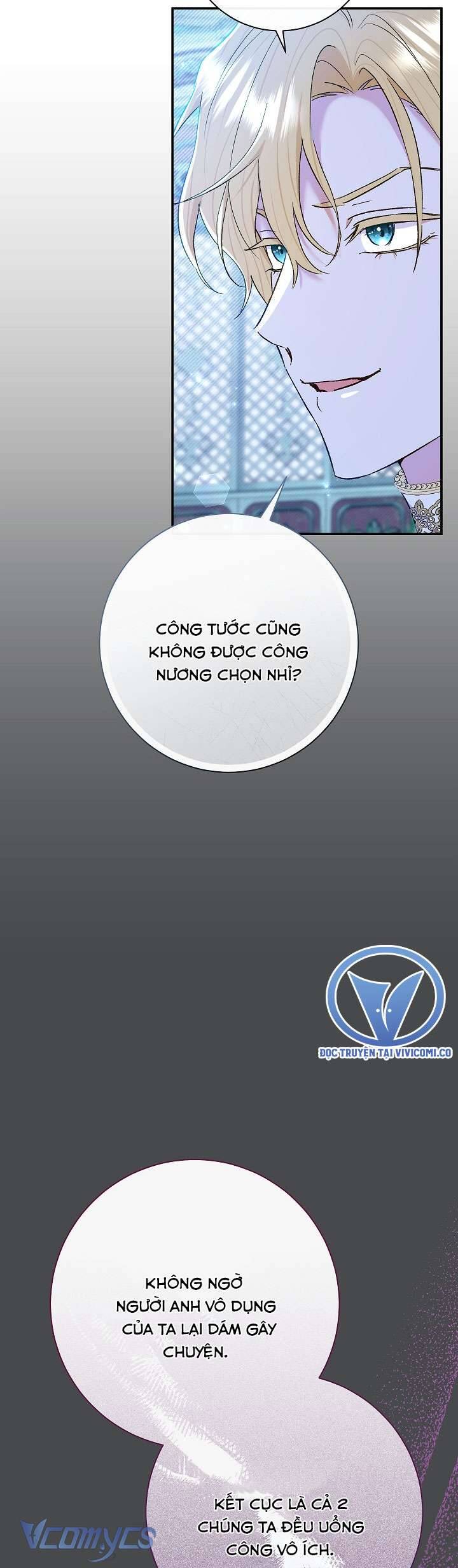 Người Xem Mắt Của Ác Nữ Quá Hoàn Hảo: Chapter 72