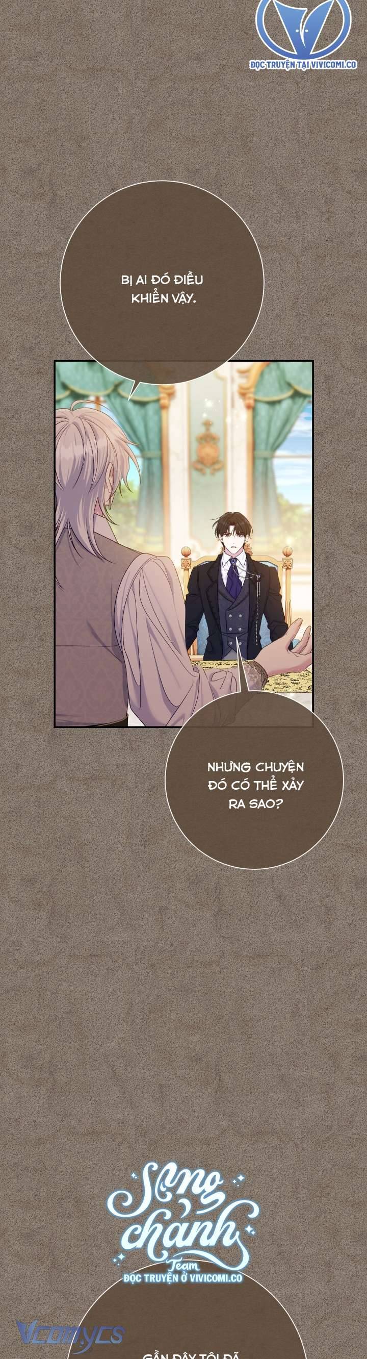 Người Xem Mắt Của Ác Nữ Quá Hoàn Hảo: Chapter 74