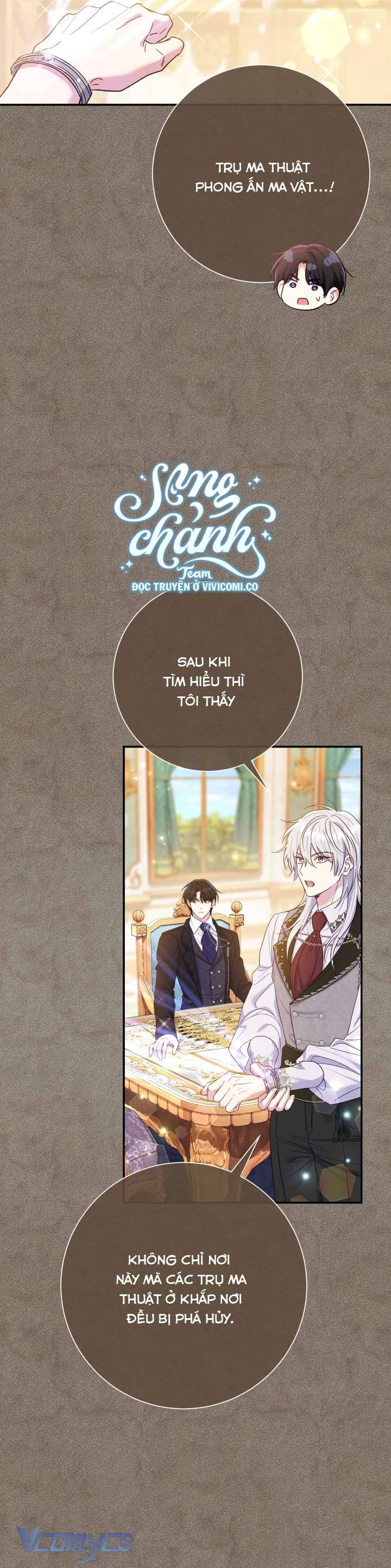 Người Xem Mắt Của Ác Nữ Quá Hoàn Hảo: Chapter 74