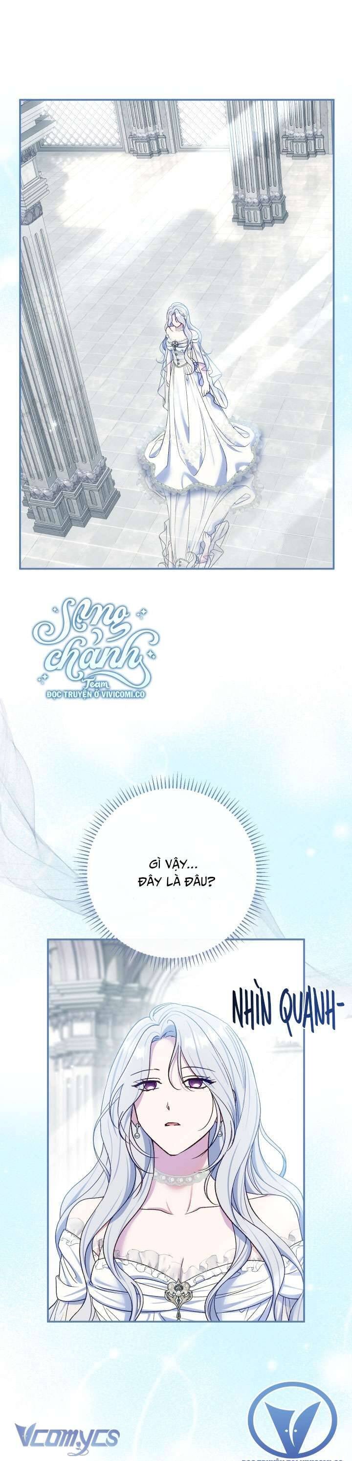 Người Xem Mắt Của Ác Nữ Quá Hoàn Hảo: Chapter 75