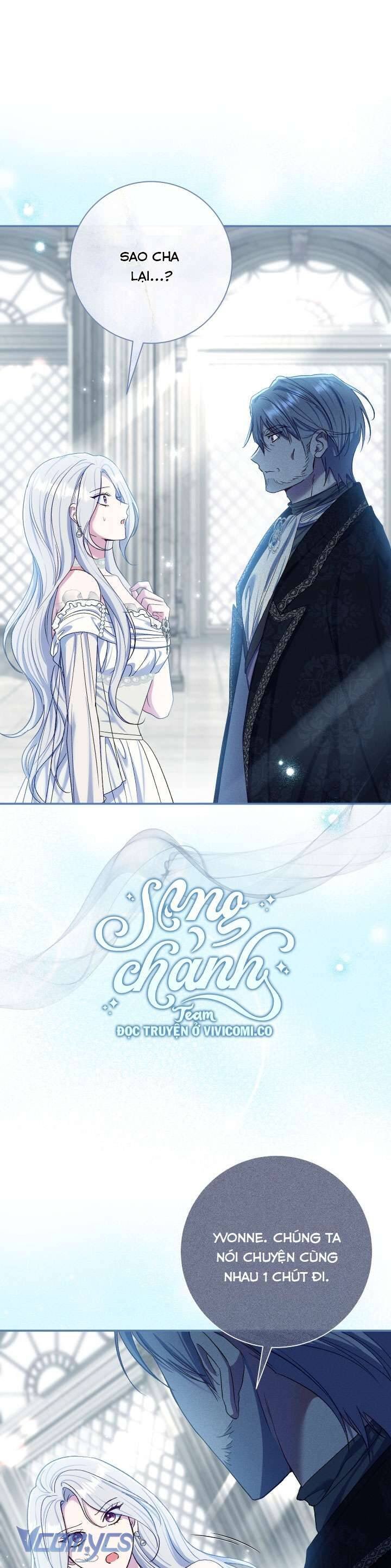 Người Xem Mắt Của Ác Nữ Quá Hoàn Hảo: Chapter 75