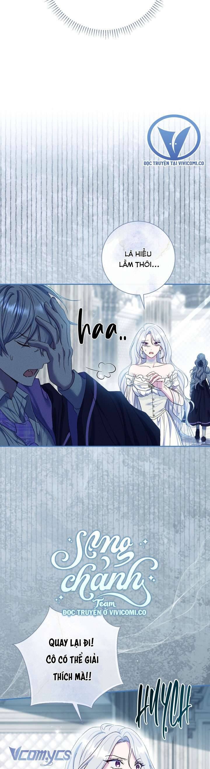 Người Xem Mắt Của Ác Nữ Quá Hoàn Hảo: Chapter 75