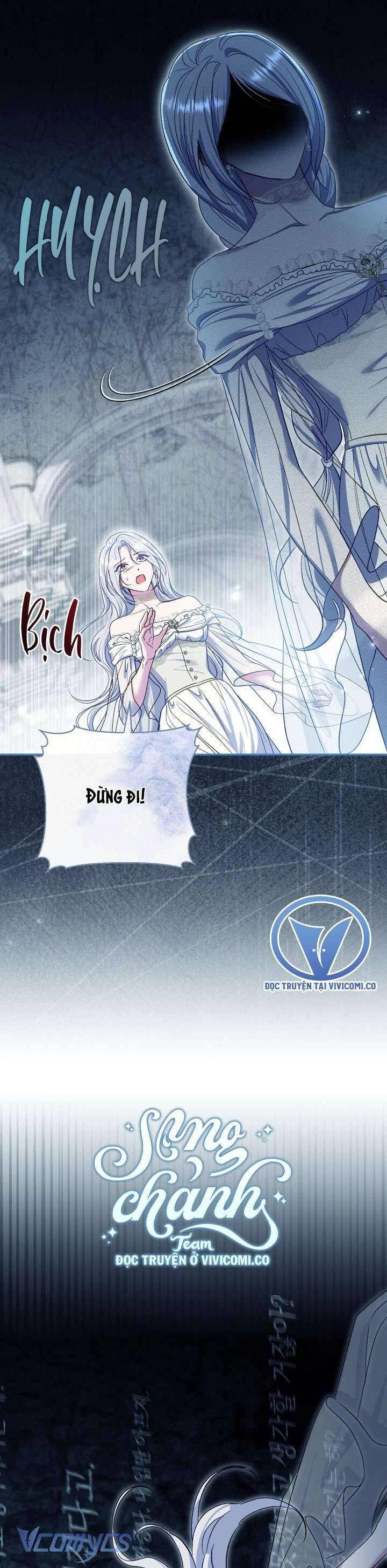 Người Xem Mắt Của Ác Nữ Quá Hoàn Hảo: Chapter 75