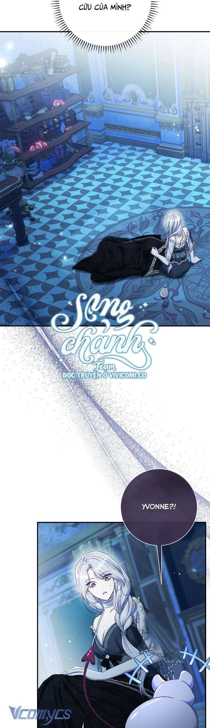 Người Xem Mắt Của Ác Nữ Quá Hoàn Hảo: Chapter 75