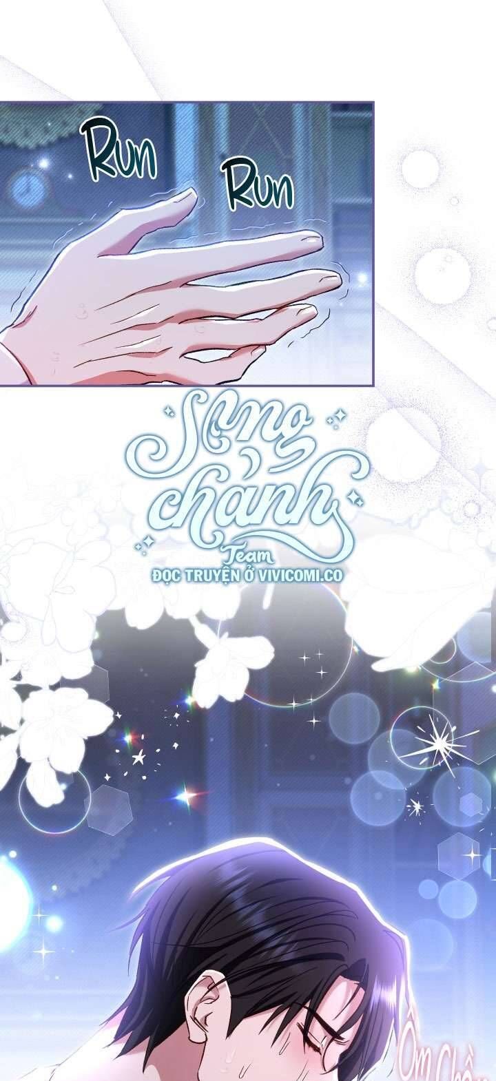 Người Xem Mắt Của Ác Nữ Quá Hoàn Hảo: Chapter 77