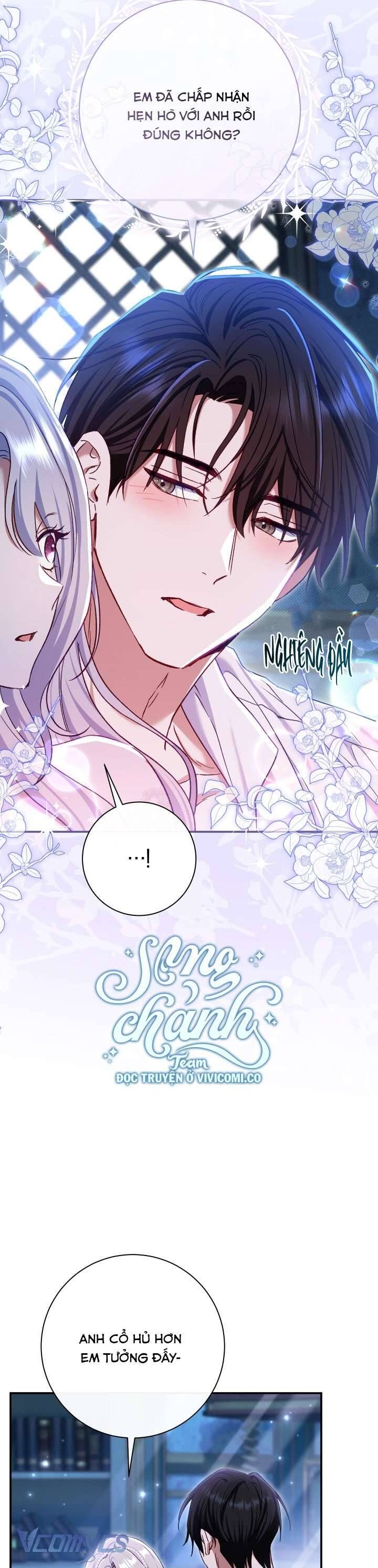 Người Xem Mắt Của Ác Nữ Quá Hoàn Hảo: Chapter 77