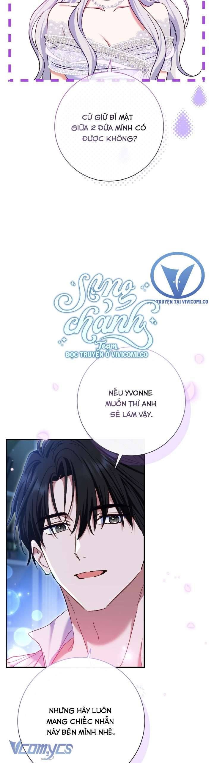 Người Xem Mắt Của Ác Nữ Quá Hoàn Hảo: Chapter 77