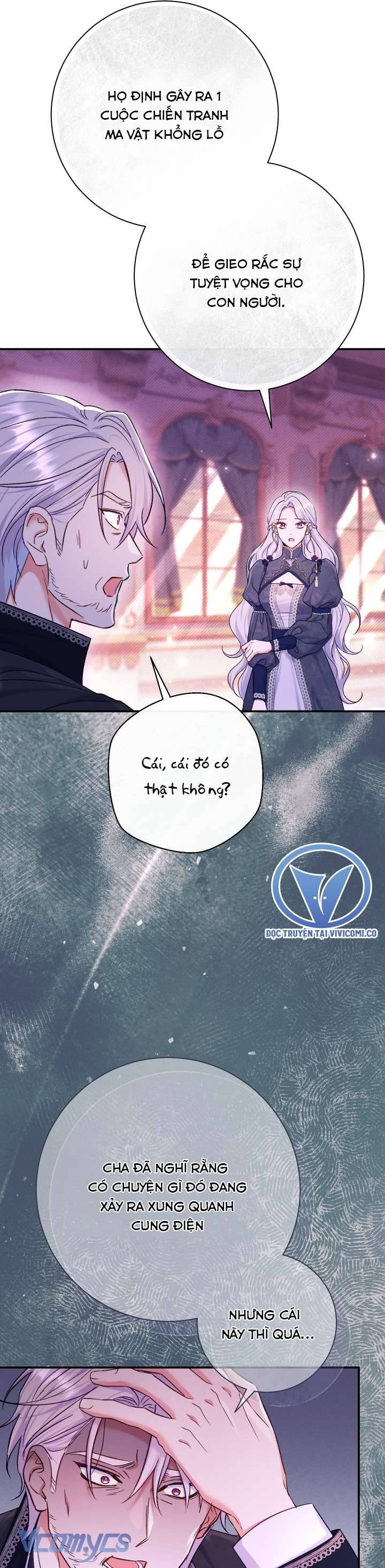 Người Xem Mắt Của Ác Nữ Quá Hoàn Hảo: Chapter 78