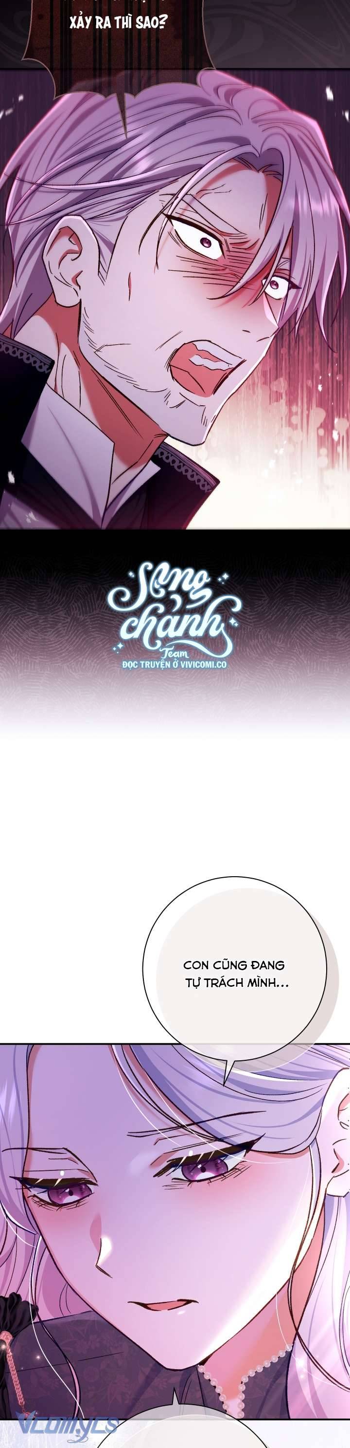 Người Xem Mắt Của Ác Nữ Quá Hoàn Hảo: Chapter 78