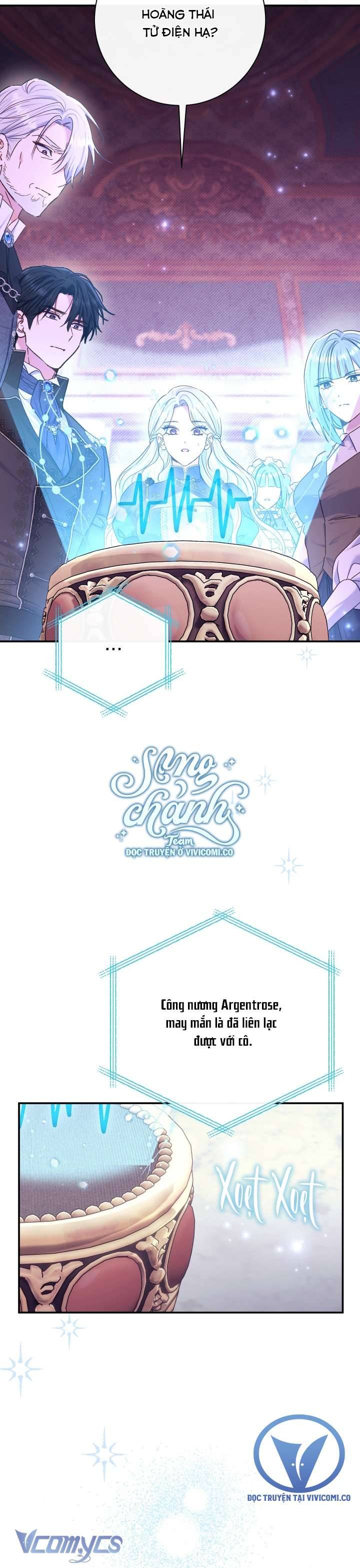 Người Xem Mắt Của Ác Nữ Quá Hoàn Hảo: Chapter 78