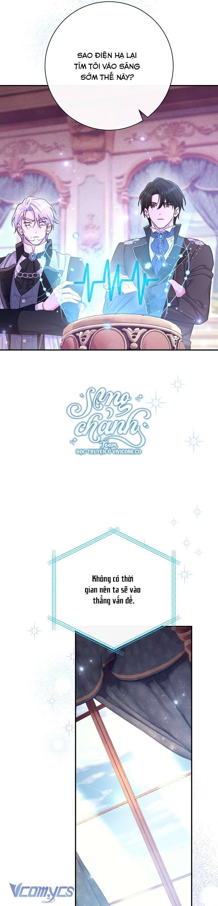 Người Xem Mắt Của Ác Nữ Quá Hoàn Hảo: Chapter 78