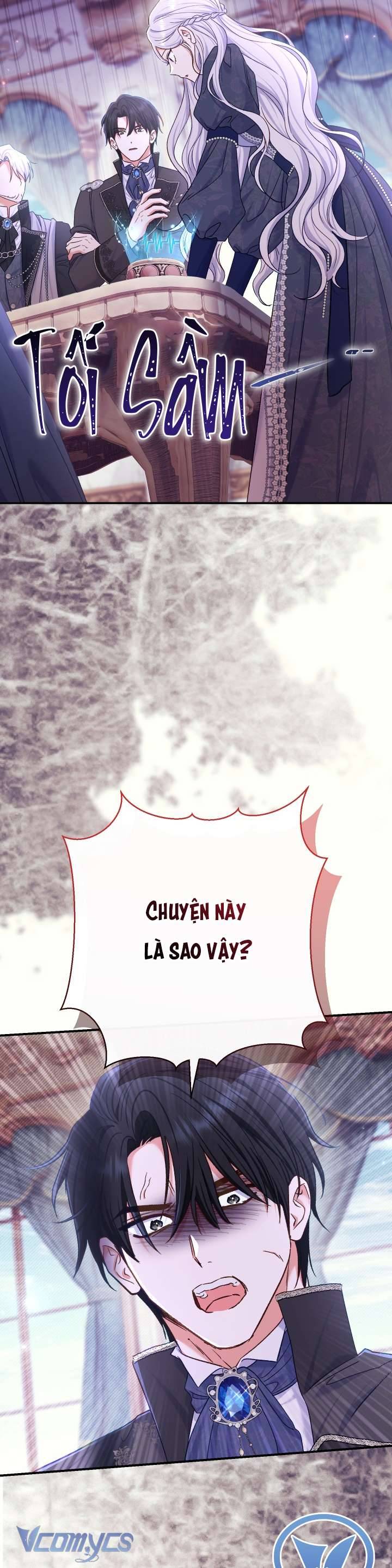 Người Xem Mắt Của Ác Nữ Quá Hoàn Hảo: Chapter 78